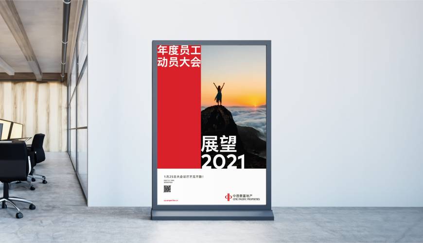 团风县优秀的包装设计工作室