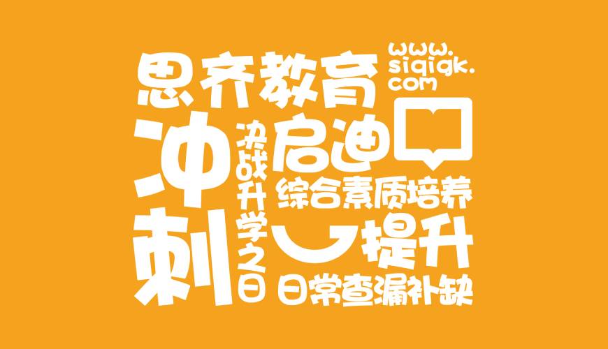 团风县包装设计失去焦点的4个迹象